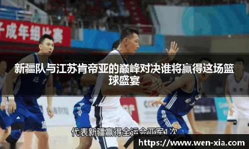 摩根娱乐