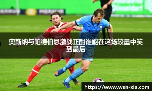 摩根娱乐APP